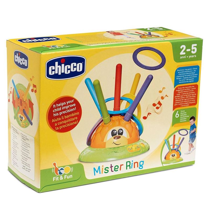 משחק זריקת טבעות - Toy Fit And Fun Hedghhog