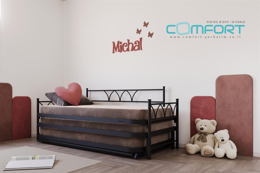 מיטה קומפורט דגם גילי