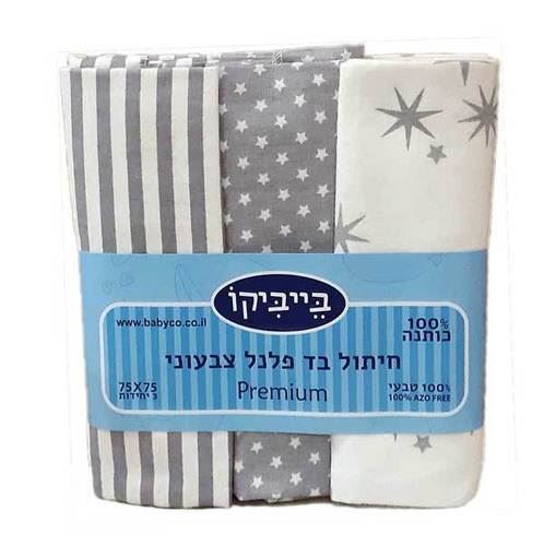 חיתולי פלנל - Premium - צבעוני