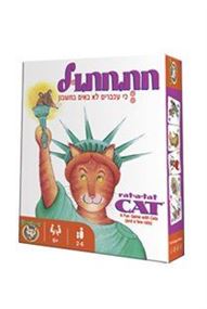 חתחתול בייבי בון