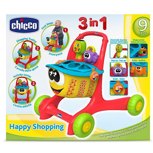 הליכון עגלת קניות - Happy Shopping Bag