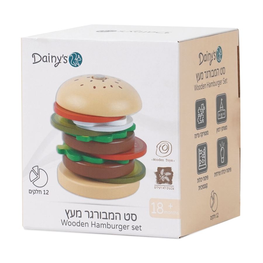 סט המבורגר מעץ - ‏‏‏‏Wooden Hamburger Set