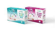 מובייל יהודי - חדש-  ניגון טויס בייבי בון