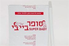 מזרן לול