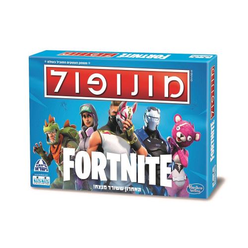 מונופול - פורטנייט
