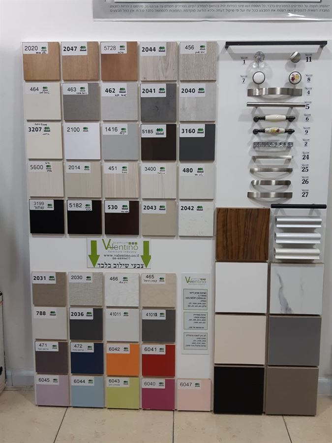 ספריית קודש   K610 ארבע דלתות MDF