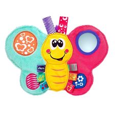 פרפר משחק צבעוני - Toy Daisy Colorful Butterfly בייבי בון