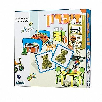 זיכרון