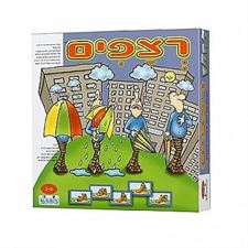 רצפים בייבי בון