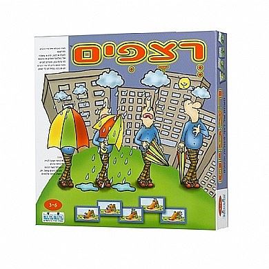 רצפים
