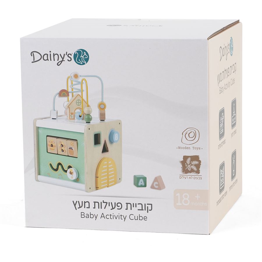 קוביית פעילות מעץ - ‏‏‏‏Baby Activity Cube