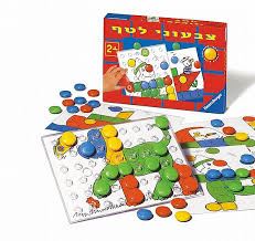 צבעוני לטף