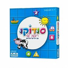 סודוקו ראשון שלי בייבי בון