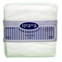 חיתולי פלנל - Premium - לבן בייבי בון