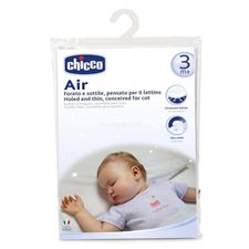 כרית אוורירית לתינוק - Air Baby Pillow צ'יקו Chicco בייבי בון