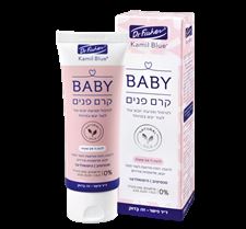 קמיל בלו קרם פנים לתינוק לעור יבש במיוחד בייבי בון