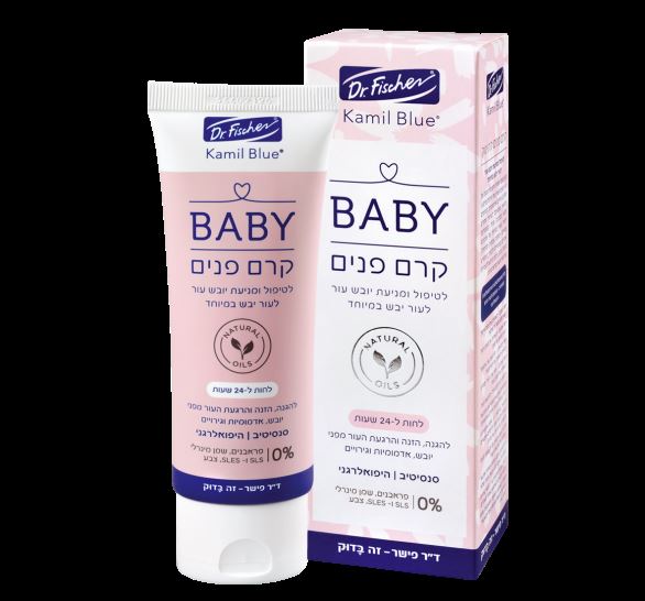 קמיל בלו קרם פנים לתינוק לעור יבש במיוחד