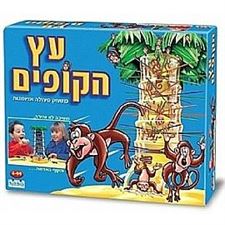 עץ הקופים בייבי בון