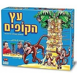 עץ הקופים