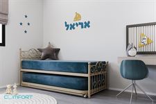 מיטה קומפורט דגם קיארה בייבי בון