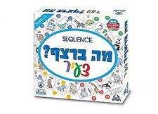 מה ברצף בייבי בון