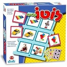 לוטו בייבי בון