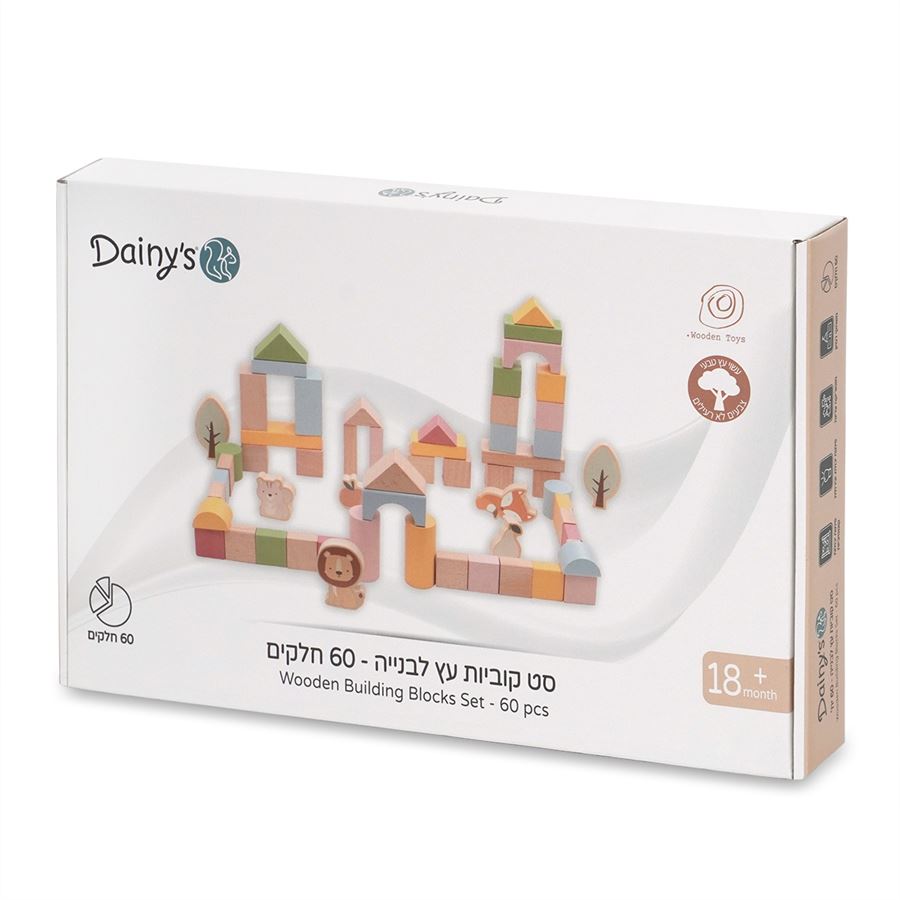 סט קוביות עץ לבנייה - ‏‏‏‏Wooden Building Blocks Set 60 pcs