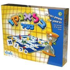 בלאנקו צעיר בייבי בון