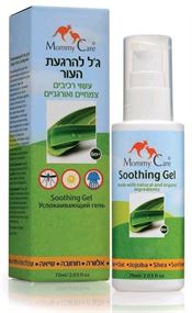 מאמי קר ג'ל להרגעת העור בייבי בון