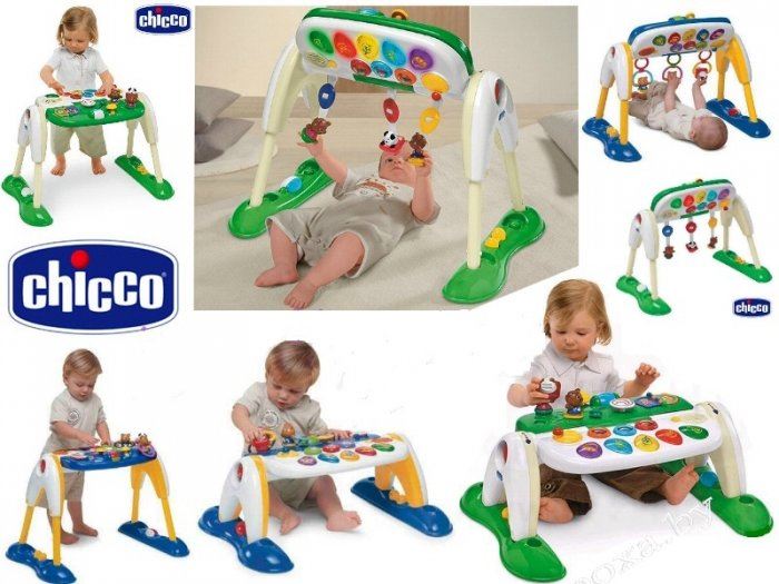 אוניברסיטה  צ'יקו דלוקס  - Gym Deluxe 3 in 1